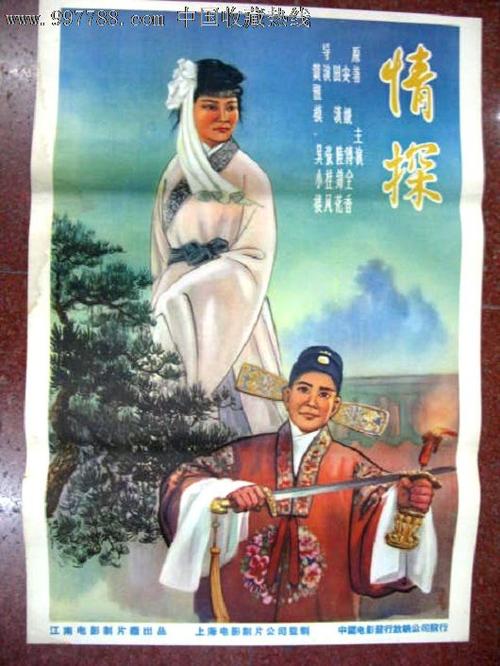 购买注册OKEX台湾实名KYC认证资料